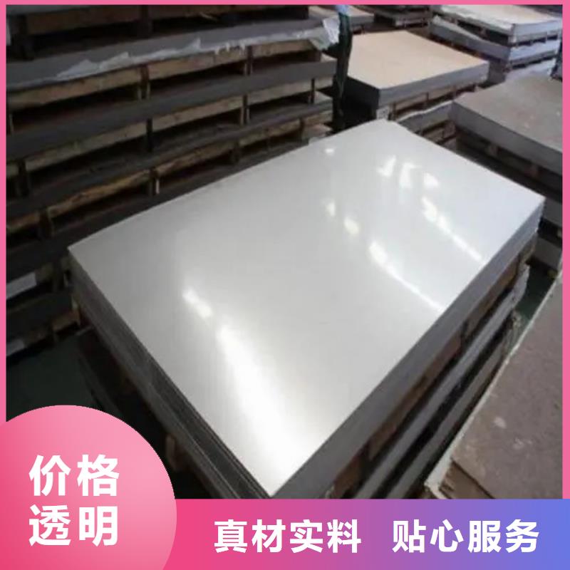 薄铝板质量合格