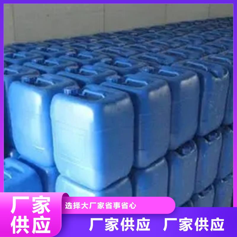 铝瓦厂家视频-铝瓦厂家_黑龙江省齐齐哈尔市市场覆盖克东|富拉尔基|哈尔滨|牡丹江|大兴安岭|大庆|鹤岗|佳木斯|黑河等
