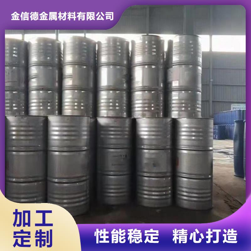 铝瓦厂家视频-铝瓦厂家_黑龙江省齐齐哈尔市市场覆盖克东|富拉尔基|哈尔滨|牡丹江|大兴安岭|大庆|鹤岗|佳木斯|黑河等