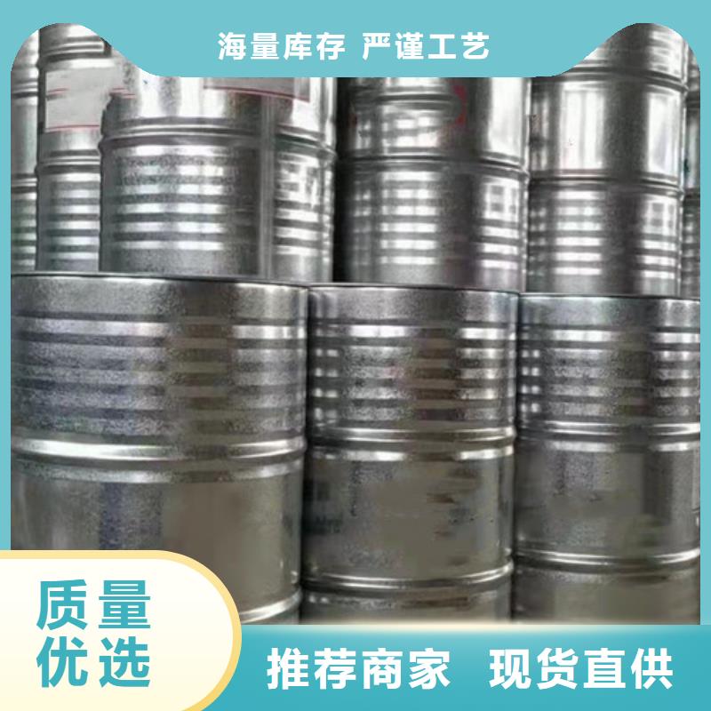 铝瓦厂家视频-铝瓦厂家_黑龙江省齐齐哈尔市市场覆盖克东|富拉尔基|哈尔滨|牡丹江|大兴安岭|大庆|鹤岗|佳木斯|黑河等