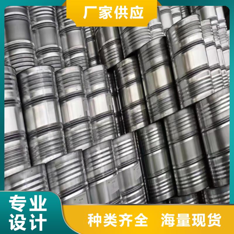 铝瓦厂家视频-铝瓦厂家_黑龙江省齐齐哈尔市市场覆盖克东|富拉尔基|哈尔滨|牡丹江|大兴安岭|大庆|鹤岗|佳木斯|黑河等