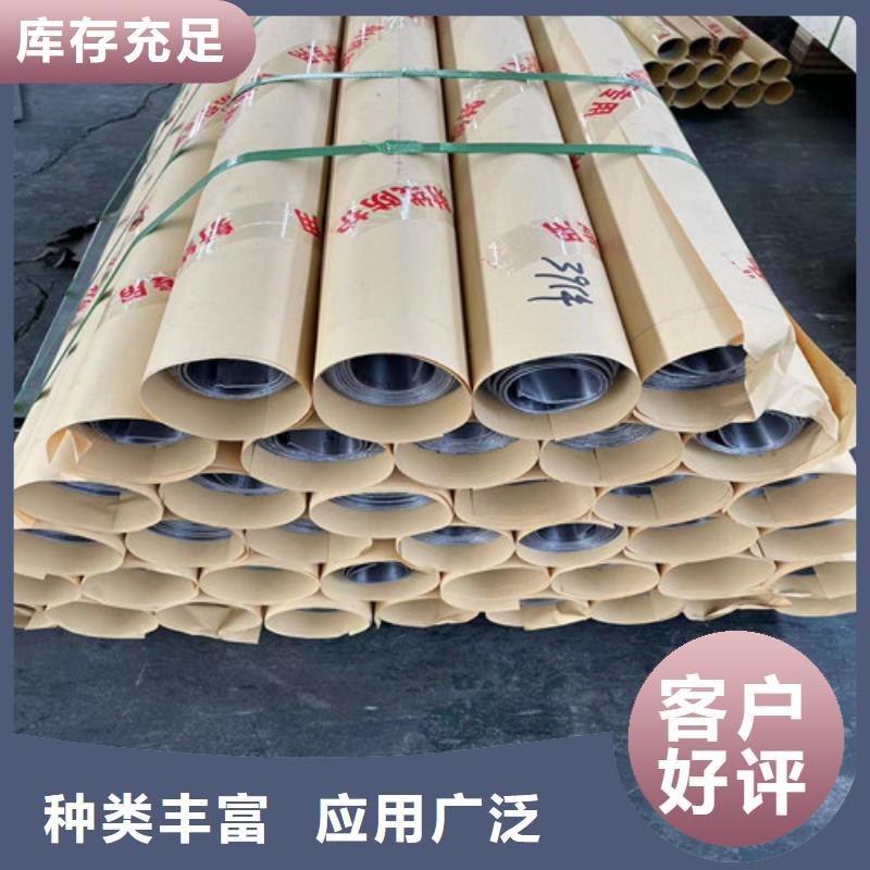 防辐射铅板质量优质的厂家