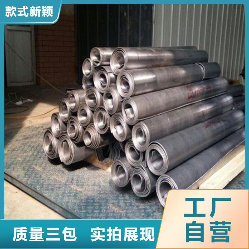 防辐射铅板质量优质的厂家