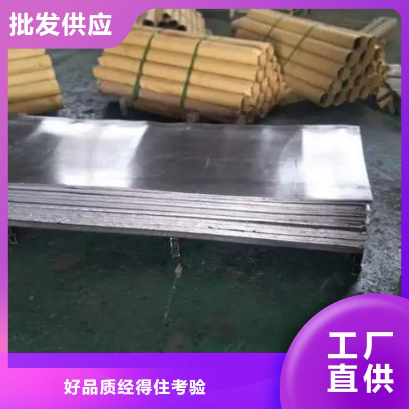 【图】牙科铅板生产厂家