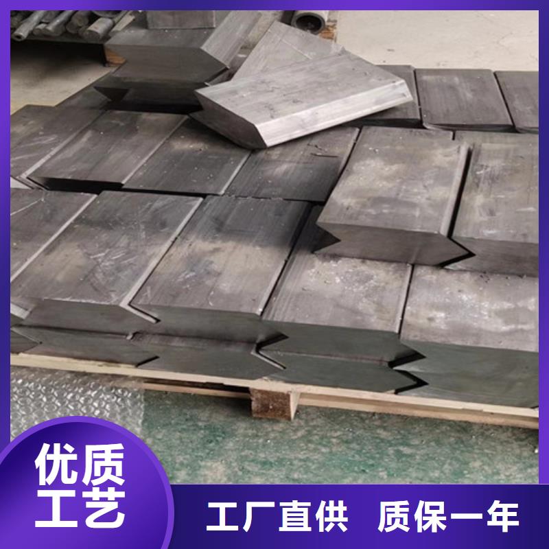 防辐射铅板质量优质的厂家