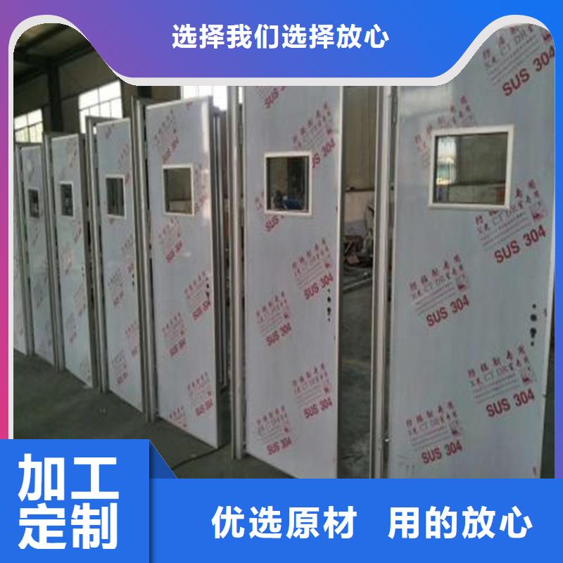 手动推拉门厂家视频-河南省铅板厂家手动推拉门厂家可服务区域鹤壁|郑州|许昌|新乡|焦作等