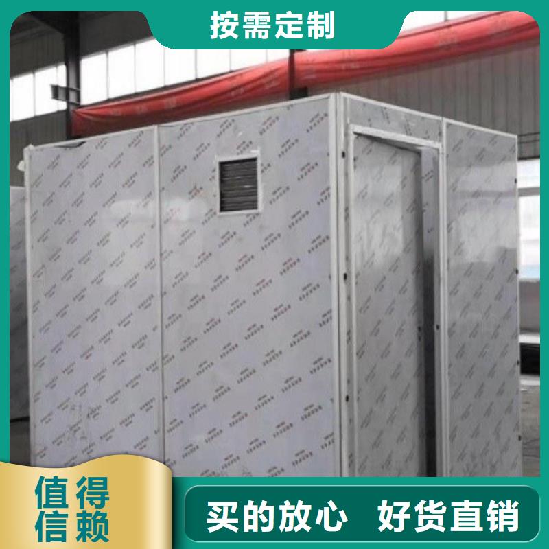 手动推拉门厂家视频-河南省铅板厂家手动推拉门厂家可服务区域鹤壁|郑州|许昌|新乡|焦作等
