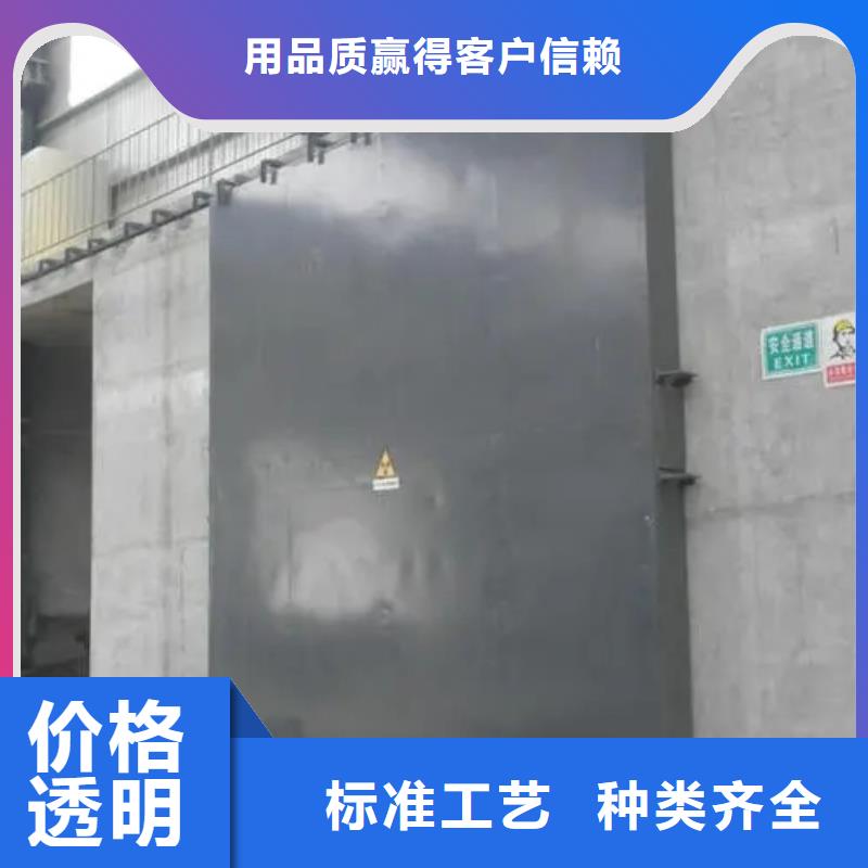 手动推拉门厂家视频-河南省铅板厂家手动推拉门厂家可服务区域鹤壁|郑州|许昌|新乡|焦作等