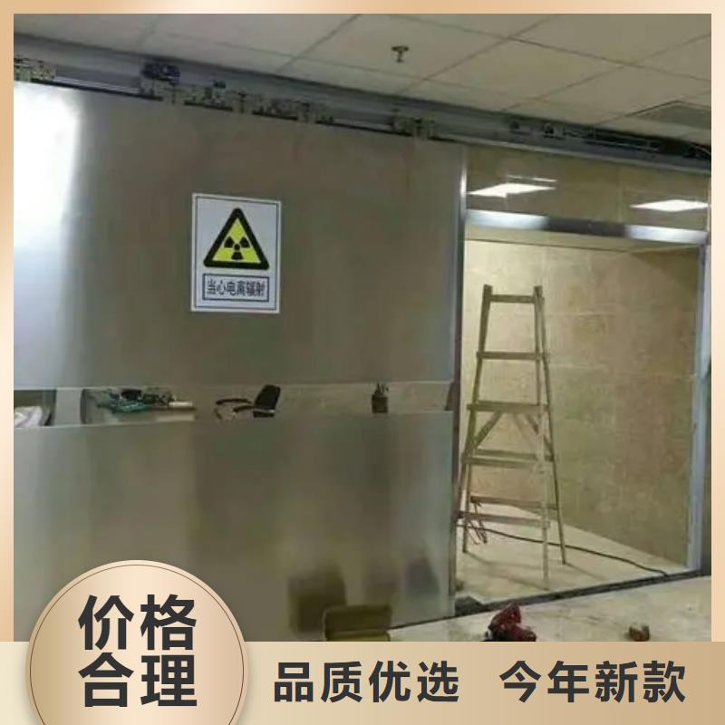手动推拉门厂家视频-河南省铅板厂家手动推拉门厂家可服务区域鹤壁|郑州|许昌|新乡|焦作等