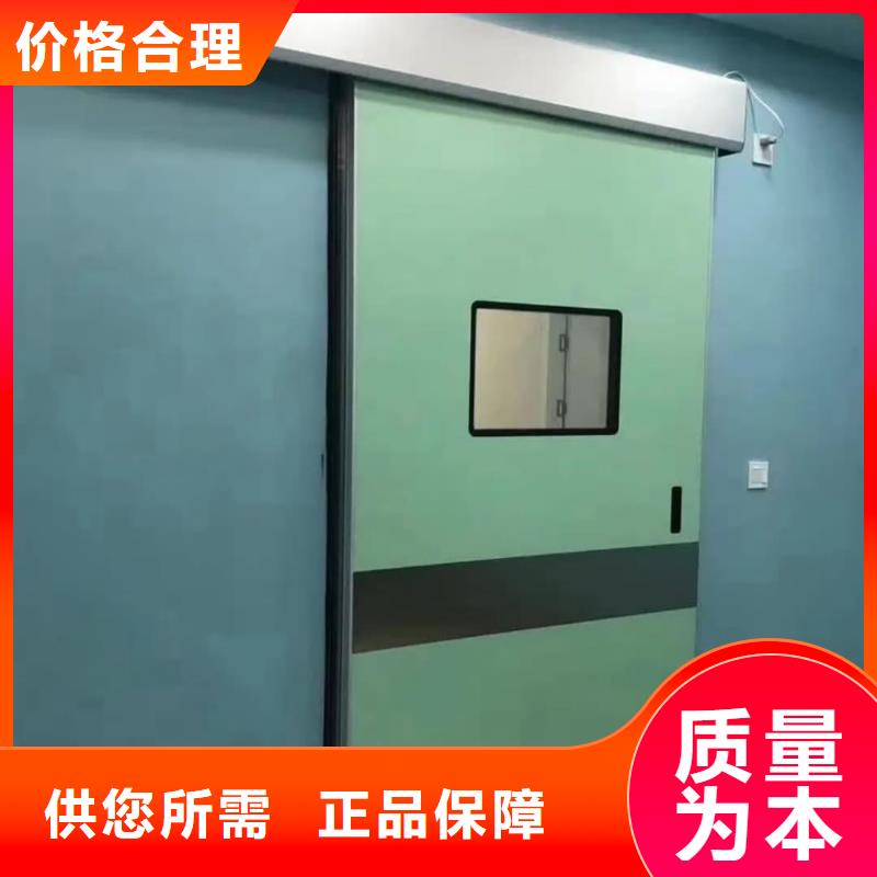 手动推拉门厂家视频-河南省铅板厂家手动推拉门厂家可服务区域鹤壁|郑州|许昌|新乡|焦作等