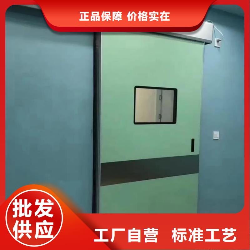 手动推拉门厂家视频-河南省铅板厂家手动推拉门厂家可服务区域鹤壁|郑州|许昌|新乡|焦作等