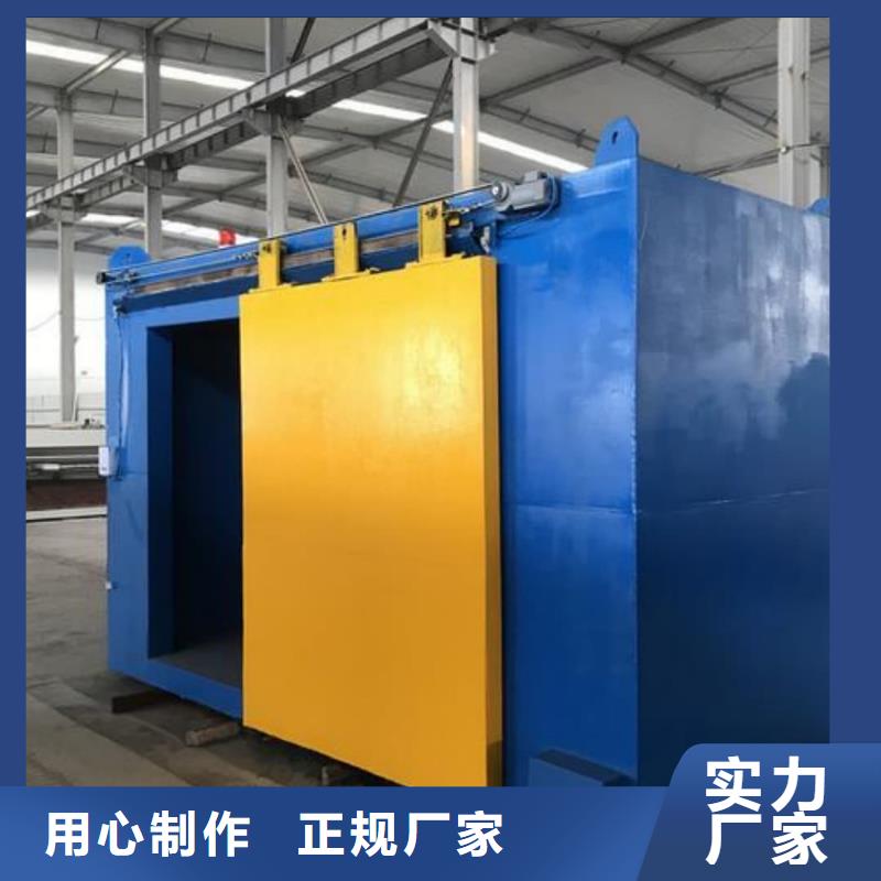 手动推拉门厂家视频-河南省铅板厂家手动推拉门厂家可服务区域鹤壁|郑州|许昌|新乡|焦作等
