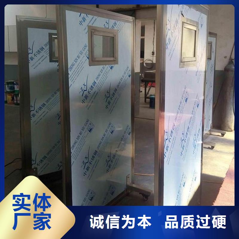 手术室气密门厂家视频-手术室气密门厂家-山西省朔州市【此地】供应商-怀仁|平鲁|阳泉|长治|吕梁|晋中|忻州|运城