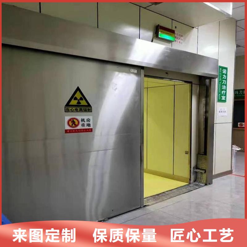 手术室气密门厂家视频-手术室气密门厂家-山西省朔州市【此地】供应商-怀仁|平鲁|阳泉|长治|吕梁|晋中|忻州|运城