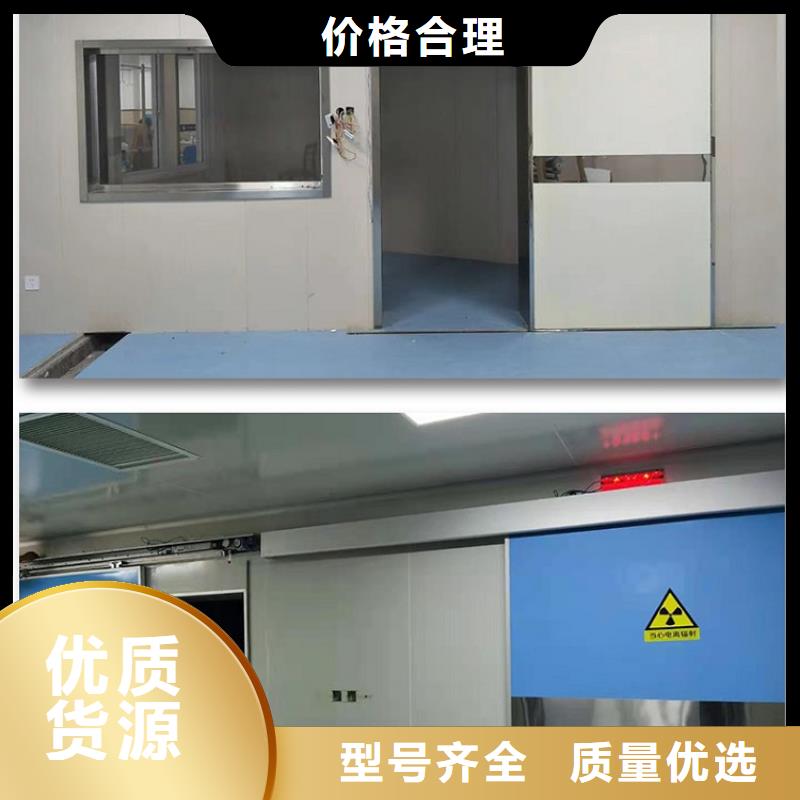 手术室气密门厂家视频-手术室气密门厂家-山西省朔州市【此地】供应商-怀仁|平鲁|阳泉|长治|吕梁|晋中|忻州|运城