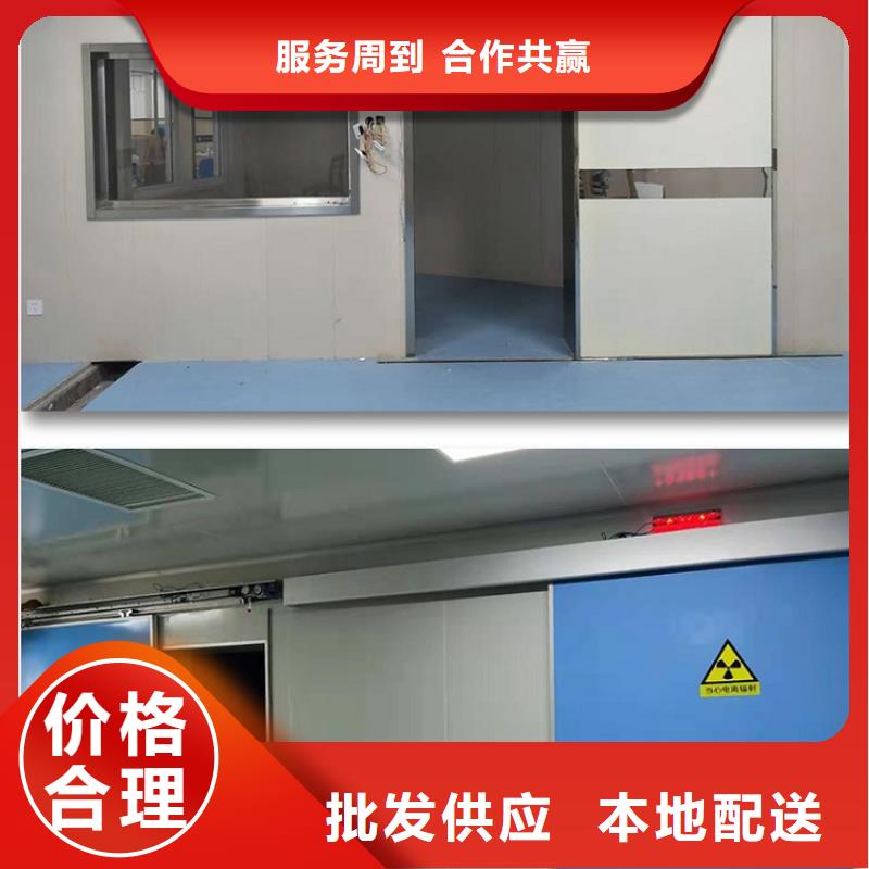 手术室气密门厂家视频-手术室气密门厂家-山西省朔州市【此地】供应商-怀仁|平鲁|阳泉|长治|吕梁|晋中|忻州|运城