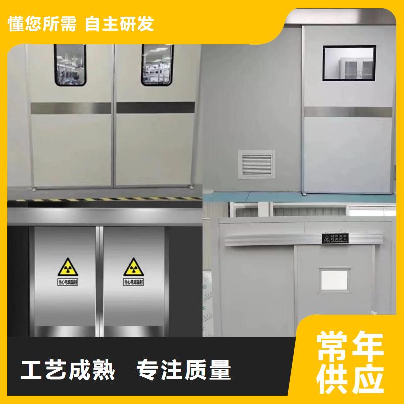 手术室气密门厂家视频-手术室气密门厂家-山西省朔州市【此地】供应商-怀仁|平鲁|阳泉|长治|吕梁|晋中|忻州|运城