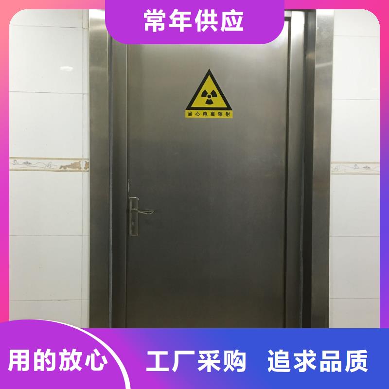 手术室气密门厂家视频-手术室气密门厂家-山西省朔州市【此地】供应商-怀仁|平鲁|阳泉|长治|吕梁|晋中|忻州|运城