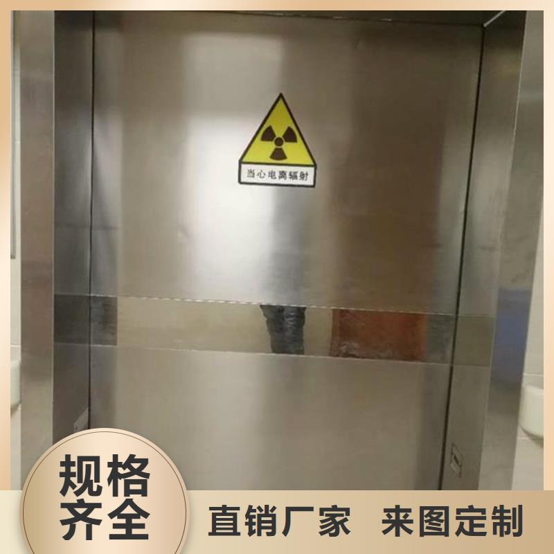 手术室气密门厂家视频-手术室气密门厂家-山西省朔州市【此地】供应商-怀仁|平鲁|阳泉|长治|吕梁|晋中|忻州|运城