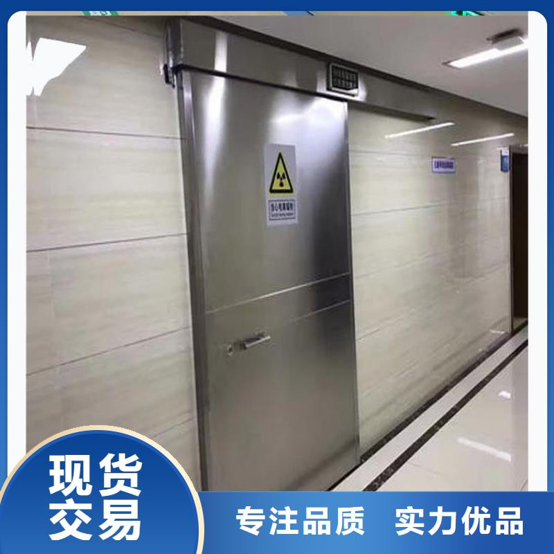 手术室气密门厂家视频-手术室气密门厂家-山西省朔州市【此地】供应商-怀仁|平鲁|阳泉|长治|吕梁|晋中|忻州|运城