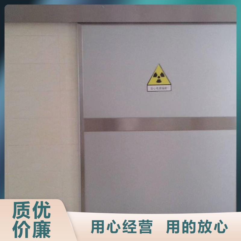 手术室气密门厂家视频-手术室气密门厂家-山西省朔州市【此地】供应商-怀仁|平鲁|阳泉|长治|吕梁|晋中|忻州|运城