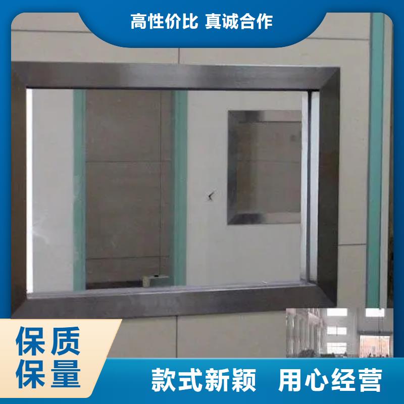 射线防护电动门厂家视频-上杭|连城|厦门|福州|宁德|漳州|泉州铅板厂家射线防护电动门厂家_ 正申辐射防护工程(龙岩市分公司)