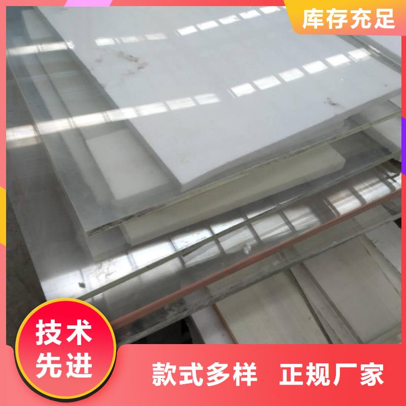 射线防护电动门厂家视频-上杭|连城|厦门|福州|宁德|漳州|泉州铅板厂家射线防护电动门厂家_ 正申辐射防护工程(龙岩市分公司)