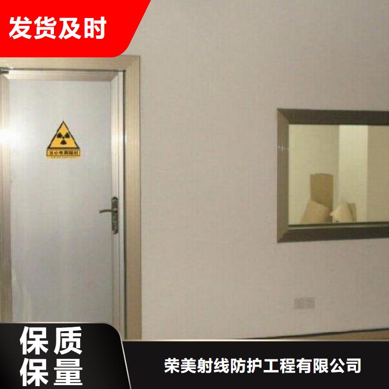 射线防护电动门厂家视频-上杭|连城|厦门|福州|宁德|漳州|泉州铅板厂家射线防护电动门厂家_ 正申辐射防护工程(龙岩市分公司)