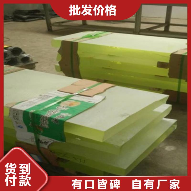 射线防护电动门厂家视频-上杭|连城|厦门|福州|宁德|漳州|泉州铅板厂家射线防护电动门厂家_ 正申辐射防护工程(龙岩市分公司)