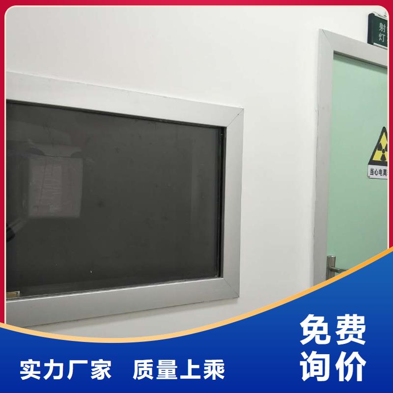 射线防护电动门厂家视频-上杭|连城|厦门|福州|宁德|漳州|泉州铅板厂家射线防护电动门厂家_ 正申辐射防护工程(龙岩市分公司)