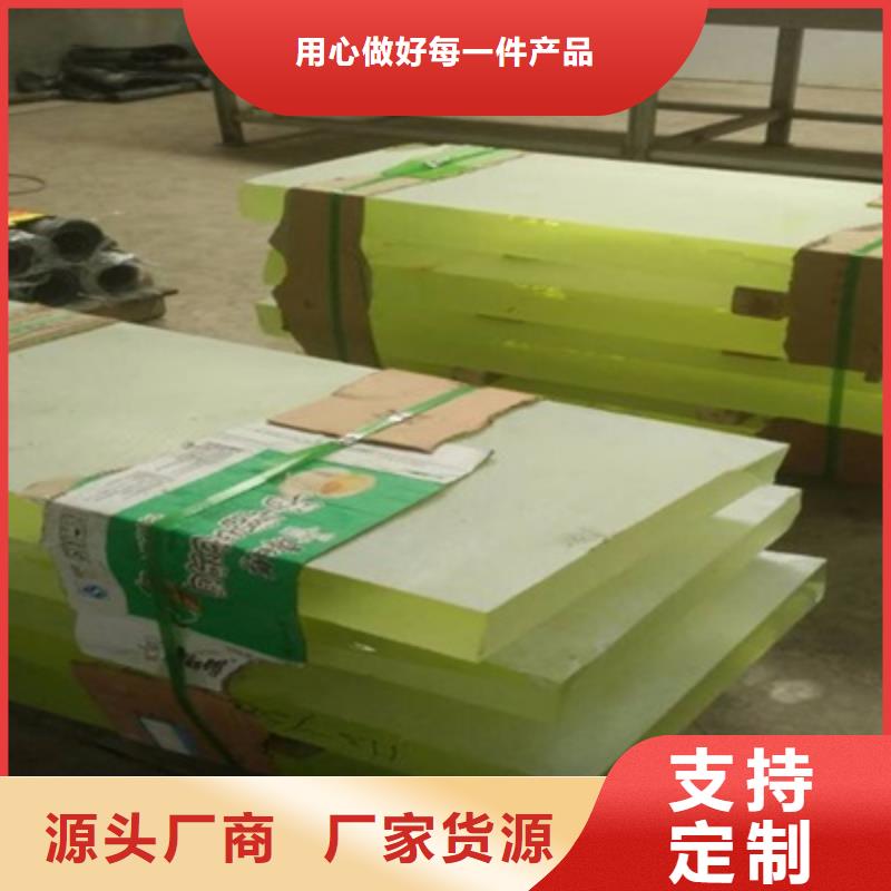 3当量铅玻璃-专注3当量铅玻璃十多年