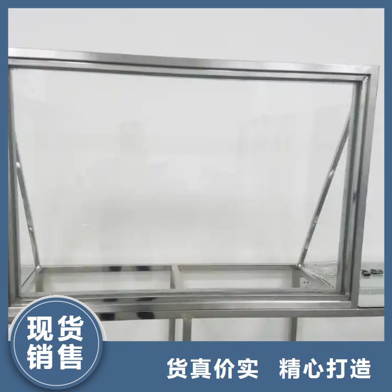 射线防护电动门厂家视频-上杭|连城|厦门|福州|宁德|漳州|泉州铅板厂家射线防护电动门厂家_ 正申辐射防护工程(龙岩市分公司)