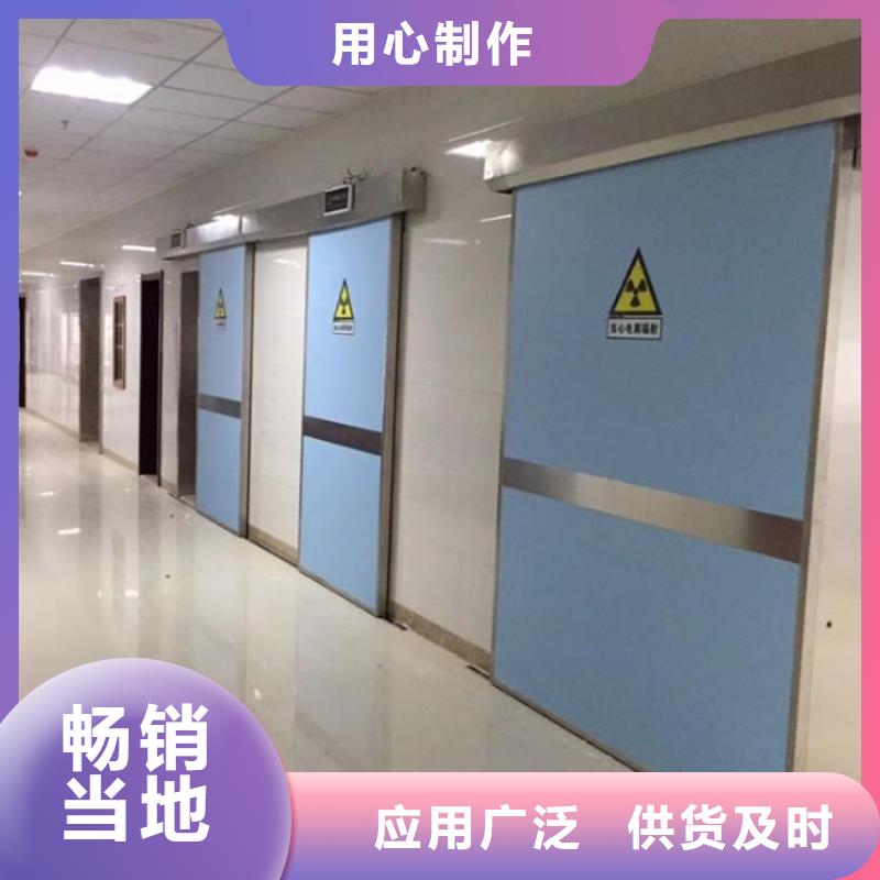铅玻璃厂家视频-铅玻璃厂家-正申辐射防护工程(江门市分公司)服务区域台山|江海|东莞|茂名|云浮|中山