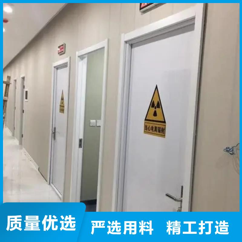 铅玻璃厂家视频-铅玻璃厂家-正申辐射防护工程(江门市分公司)服务区域台山|江海|东莞|茂名|云浮|中山