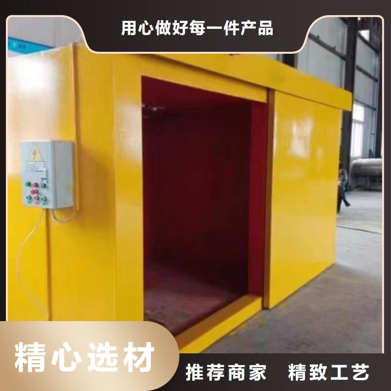铅玻璃厂家视频-铅玻璃厂家-正申辐射防护工程(江门市分公司)服务区域台山|江海|东莞|茂名|云浮|中山