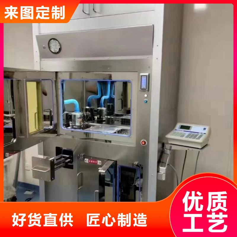 手动推拉门厂家视频-手动推拉门厂家|龙岩市|漳平|连城|福州|南平|厦门|三明|宁德|漳州