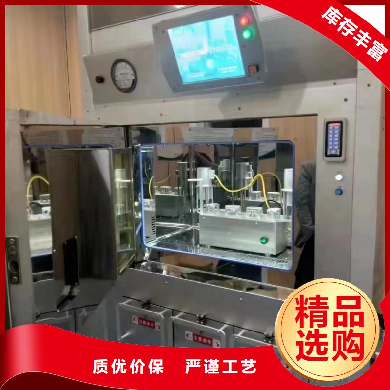 手动推拉门厂家视频-手动推拉门厂家|龙岩市|漳平|连城|福州|南平|厦门|三明|宁德|漳州