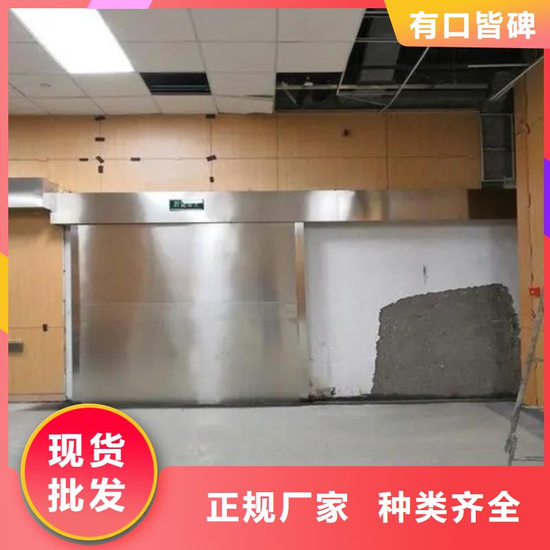 铅玻璃厂家视频-铅玻璃厂家-正申辐射防护工程(江门市分公司)服务区域台山|江海|东莞|茂名|云浮|中山
