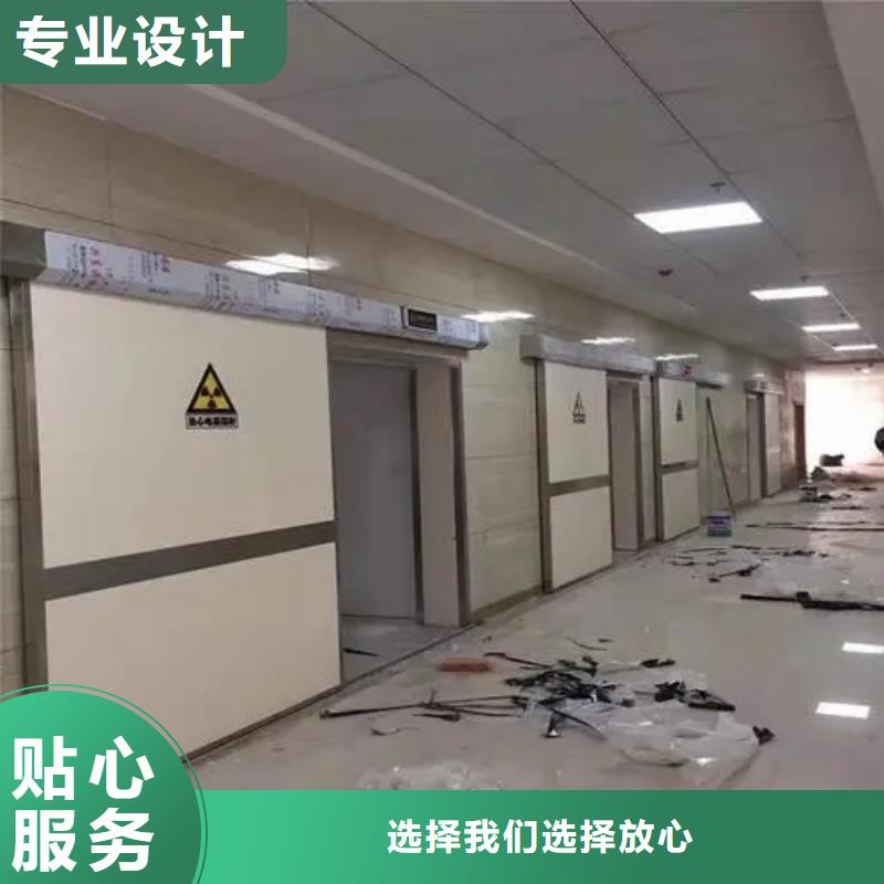 铅玻璃厂家视频-铅玻璃厂家-正申辐射防护工程(江门市分公司)服务区域台山|江海|东莞|茂名|云浮|中山