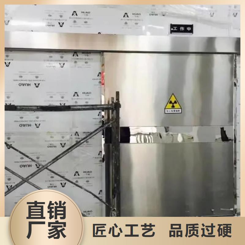 铅玻璃厂家视频-铅玻璃厂家-正申辐射防护工程(江门市分公司)服务区域台山|江海|东莞|茂名|云浮|中山