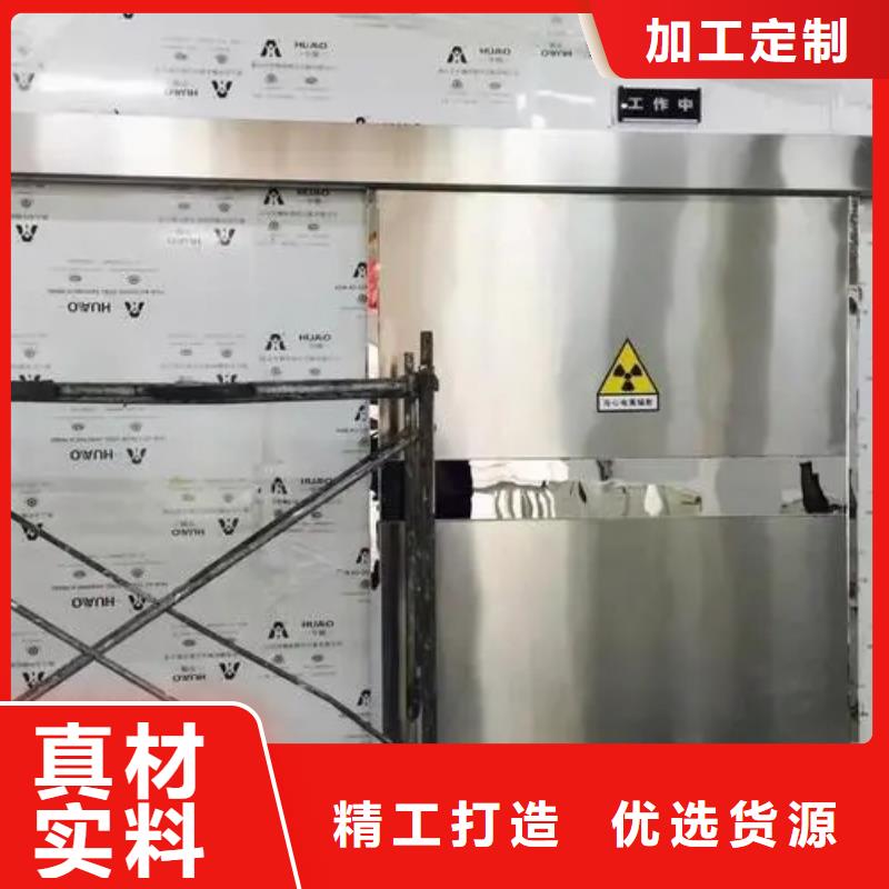 铅玻璃厂家视频-铅玻璃厂家-正申辐射防护工程(江门市分公司)服务区域台山|江海|东莞|茂名|云浮|中山