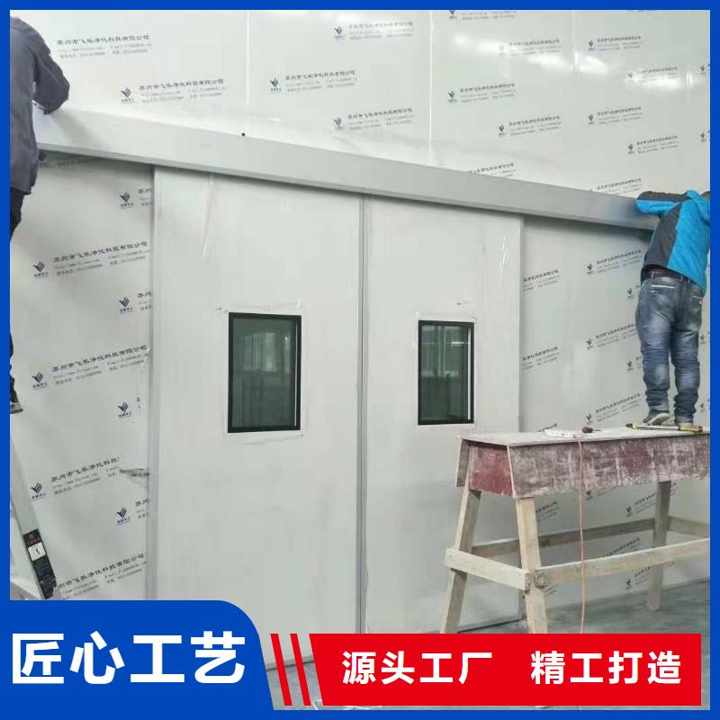 手动推拉门厂家视频-手动推拉门厂家|龙岩市|漳平|连城|福州|南平|厦门|三明|宁德|漳州