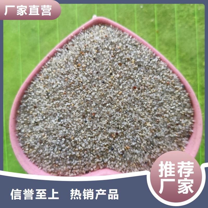 防辐射硫酸钡砂质量为本