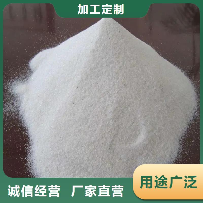 硫酸钡砂3mm低报价