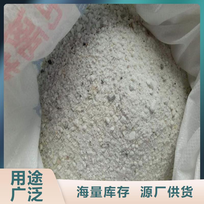 2025型号齐全#硫酸钡砂防辐射#直接报价