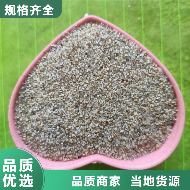 硫酸钡砂防辐射-可在线咨询