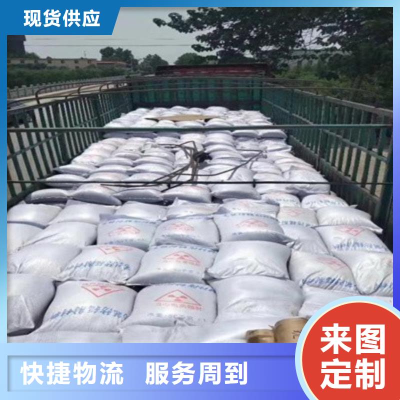 硫酸钡砂防辐射百看不如一问