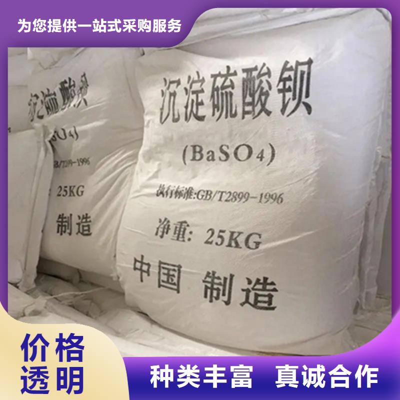 手动推拉门厂家视频-手动推拉门厂家-甘肃省庆阳市(同城)经销商-环县|镇原|甘南|天水|金昌|嘉峪关|张掖|兰州|定西
