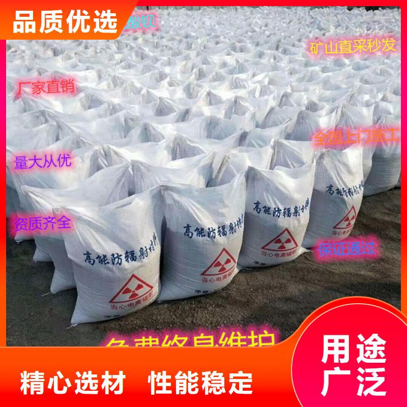 硫酸钡砂厂家【多图】