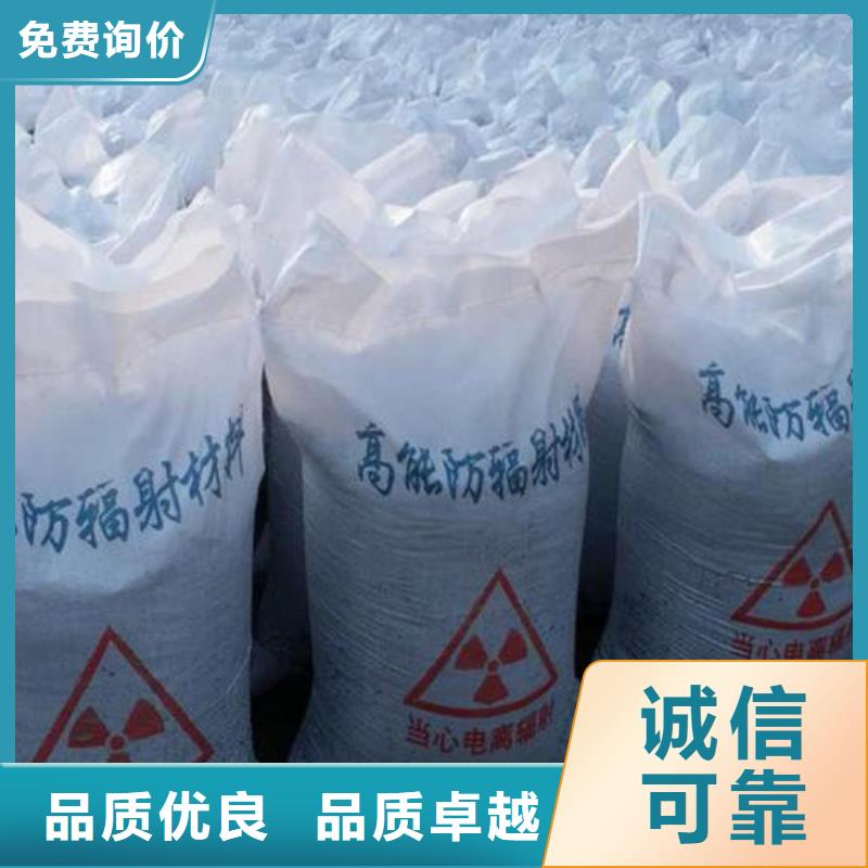 硫酸钡砂2mm随时报价